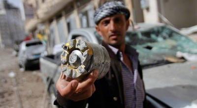 موقع ذى انترسبت..الولايات المتحدة تبيع السعودية قنبلة ذكية بمليارات الدولارت لقتل اليمنيين 