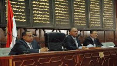رئيس وأعضاء مجلس النواب يهنئون المجلس السياسي والشعب اليمني بالمولد النبوي	 