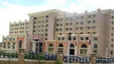 وزارة الخارجية بصنعاء تدين التصعيد العسكري لتحالف العدوان	 