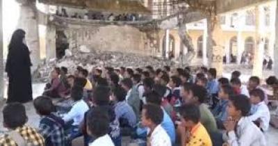 التعليم في اليمن، عودة الطلاب إلى حقل من الخراب	 