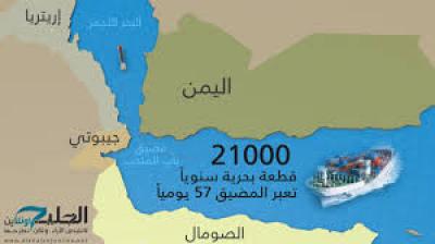 جزيرة "ميون" بديل محتمل للقاعدة العسكرية الإماراتية في اريتريا	 