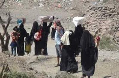 الأمم المتحدة.. نزوح 8 آلاف يمني خلال أسبوعين بسبب الأعمال القتالية في مأرب	 