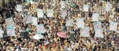 صعدة.. مسيرة حاشدة تحت شعار" حصار تحالف العدوان الأمريكي يقتل الشعب اليمني"	 