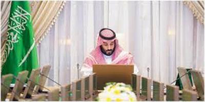 صحيفة فرنسية..8-7.. السعودية – كيف تسلل فريق الأمير محمد بن سلمان إلى تويتر	 