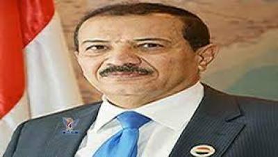وزير الخارجية يحذر من عواقب الاستفزازات تجاه المواطنين بمطار عدن	 
