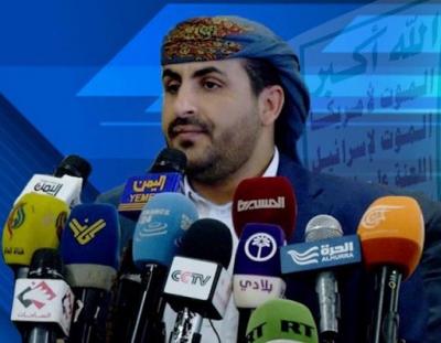 عبد السلام.. ناقشت مع وزير الخارجية العماني مسار التفاوض في اليمن	 