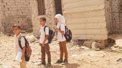 موقع "ليبراسيون المغربي".. بين مطرقة الوباء وسندان الحرب، يعود أطفال اليمن إلى المدارس	 
