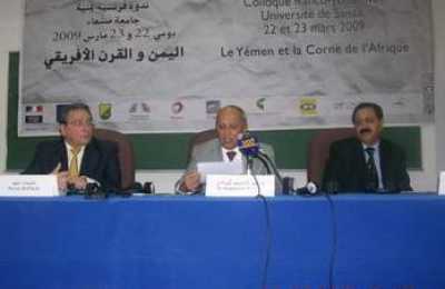 - قال المستشار السياسي لرئيس الجمهورية الدكتور عبد الكريم الإرياني:إن علاقة اليمن بالقرن الإفريقي علاقة ضاربة في عمق التاريخ ومنغرسة في مجربات الحاضر ومرتبطة بالتفاعلات التي تشكل المستقبل