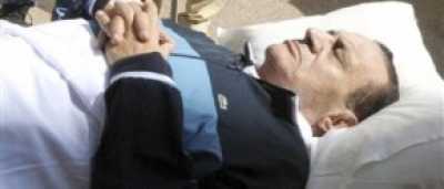  - كشفت مصادر مطلعة أن الرئيس المخلوع حسني مبارك يعاني الان من حالة صحية سيئة للغاية وانه الآن يحتضر .