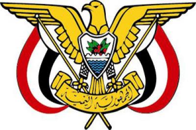  -      (165 )  2012      (9)  2011    