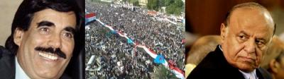  - احتفل اليمن يوم أمس بالذكرى الثالثة والعشرين لإعلان دولة الوحدة، وسط انقسام في أوساط المواطنين، حيث احتشد مئات الآلاف في مدينة عدن ومدن جنوبية أخرى ..