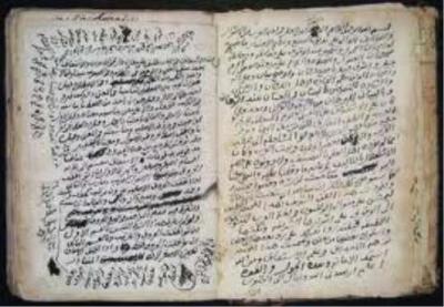  - اعترفت السلطات اليمنية بسرقة 100 مخطوطة تاريخية نادرة من احد الجوامع التاريخية في مدينة ثلا بمحافظة عمران .