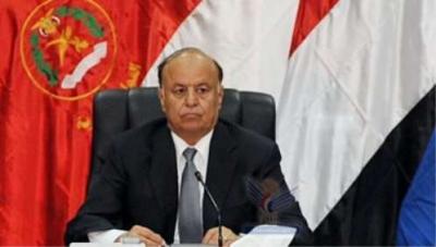 - وجه الرئيس عبد ربه منصور هادي رئيس الجمهورية خطاباً هاماً إلى جماهير شعبنا في داخل اليمن وخارجه بمناسبة احتفالات شعبنا اليمني بأعياد الثورة اليمنية..