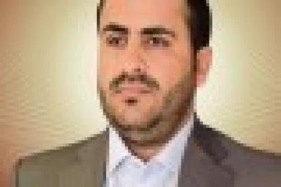 - تصريح جديدللناطق الرسمي لأنصار الله حول مجريات لقاءات المبعوث الأممي في العاصمة العمانية..