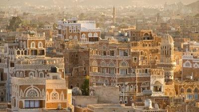  - متاحف عالمية رائدة تعتزم إجراء يوم اليمن لإظهار ضرورة الاحتفاظ بآثارها..