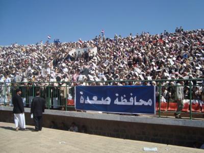  - مؤتمر صعدة مهنئا الزعيم : اثبت التاريخ انكم صمام أمان اليمن..