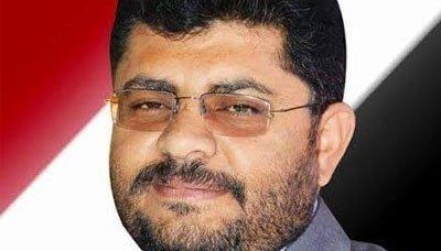  - رئيس الثورية العليا يتلقى برقية عزاء في وفاة والده من قيادة محافظة صعدة..