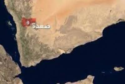  - 36 غارة لطيران العدوان السعودي الأمريكي على مناطق متفرقة بصعدة..
