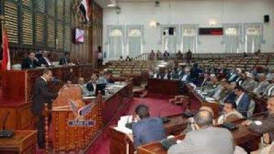 - مجلس النواب يقر مشروع جدول أعماله لهذه الفترة ويستعرض تقرير اللجنة المشتركة..