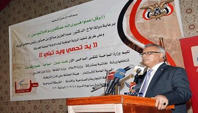  - رئيس الوزراء يدعو المؤسسات والمؤرخين والباحثين إلى دراسة الإرث التاريخي والسياحي والثقافي اليمني..
