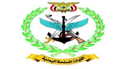  - انتصارات للجيش واللجان الشعبية في مواجهة الجيش السعودي ومرتزقته..

