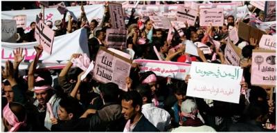  - موقع”RFI” الفرنسي..الربيع العربي في اليمن تحولت الحركة السلمية إلى حرب أهلية..
