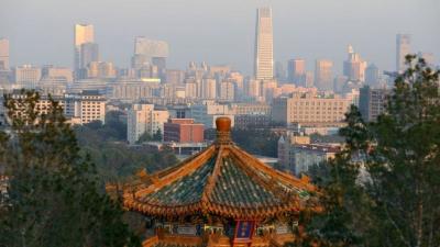 - كيف أصبحت "بكين"عاصمة المليارديرات في العالم؟..

