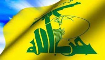  - حزب الله حول مؤتمر التطبيع في القدس المحتلة: “محاولة فاشلة للترويج لثقافة الحوار مع العدو”..
