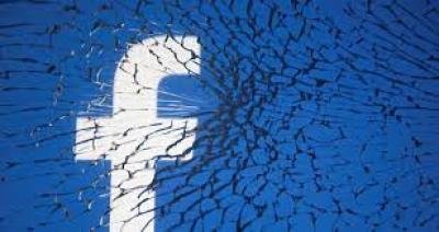  - فيسبوك يتعرض لعملية اختراق جديدة لبيانات 178 مليون مستخدم..
