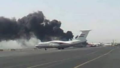  - طيران العدوان يشن خمس غارات على مطار صنعاء ومحيطه..
