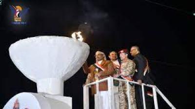  - لعاصمة صنعاء تشهد حفل إيقاد شعلة العيد الستين لثورة 26 سبتمبر الخالدة..
