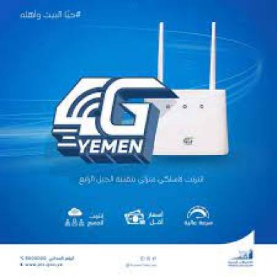  -   ..    Yemen 4G..