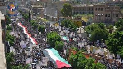  - مسيرة جماهيرية كبرى في العاصمة صنعاء بالذكرى السنوية للصرخة..

