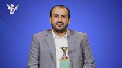  - محمد عبد السلام يؤكد حرص اليمن على أمن وسلامة الممرات البحرية..
