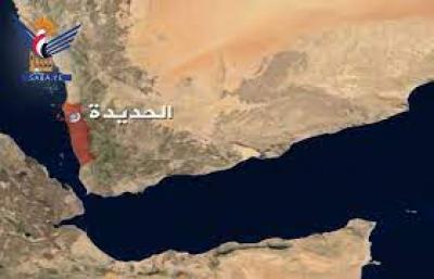 الحديدة.. إصابة مدني بانفجار في الدريهمي	 