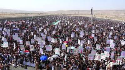 20 مسيرة جماهيرية بصعدة تحت شعار "مع غزة العزة.. تعبئة واستنفار"	 