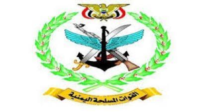 القوات المسلحة تستهدف ثلاث سفن في خليج عدن والمحيط الهندي والبحر العربي	 