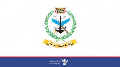 القوات المسلحة اليمنية عمليات نوعية ضمن مرحلة التصعيد الرابعة	 