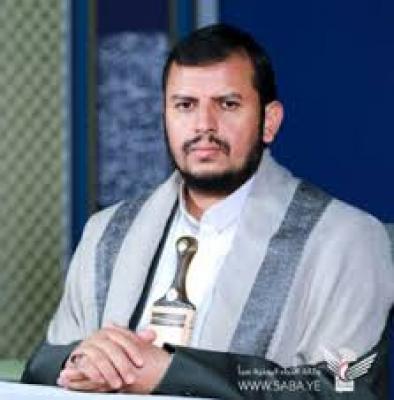 - قائد الثورة يؤكد السعي لتقوية المرحلة الرابعة من التصعيد على مستوى الزخم وقوة الضربات..