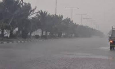  - الأرصاد يتوقع هطول أمطار متفرقة على عدد من المحافظات..