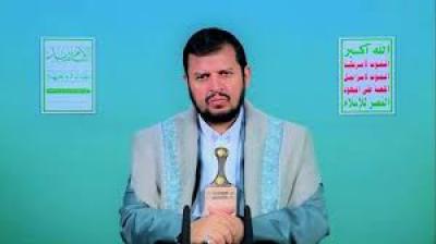 نص كلمة قائد الثورة بذكرى استشهاد الإمام زيد عليه السلام