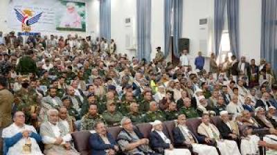 - صنعاء .. فعالية مركزية بالذكرى السنوية لرحيل العالم الرباني السيد المجاهد بدر الدين الحوثي..