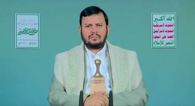 - قائد الثورة يكشف عن تحالف سري صهيوني سعودي أمريكي ضد الشعب اليمني..